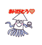 イカのひとり言 (1)（個別スタンプ：1）