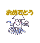 イカのひとり言 (1)（個別スタンプ：14）