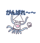 イカのひとり言 (1)（個別スタンプ：15）