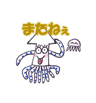 イカのひとり言 (1)（個別スタンプ：16）