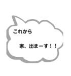 おもしろねた？？（個別スタンプ：6）
