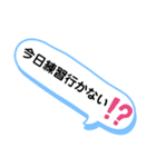 おもしろねた？？（個別スタンプ：7）