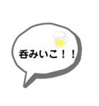 おもしろねた？？（個別スタンプ：11）