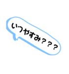 おもしろねた？？（個別スタンプ：12）