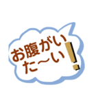 おもしろねた？？（個別スタンプ：15）