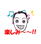 ごく普通の手書き男子（個別スタンプ：4）