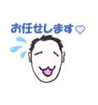ごく普通の手書き男子（個別スタンプ：7）