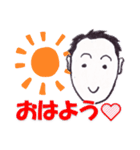 ごく普通の手書き男子（個別スタンプ：9）