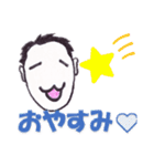 ごく普通の手書き男子（個別スタンプ：10）