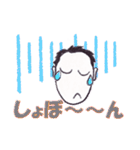 ごく普通の手書き男子（個別スタンプ：13）