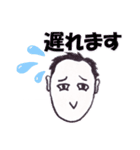 ごく普通の手書き男子（個別スタンプ：21）