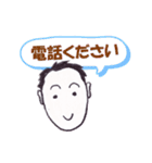 ごく普通の手書き男子（個別スタンプ：26）