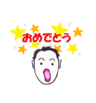 ごく普通の手書き男子（個別スタンプ：27）