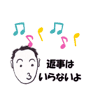 ごく普通の手書き男子（個別スタンプ：29）