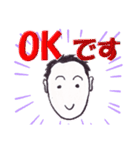 ごく普通の手書き男子（個別スタンプ：30）