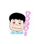 多田ホーネッツ vol.1（個別スタンプ：2）