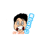 多田ホーネッツ vol.1（個別スタンプ：4）