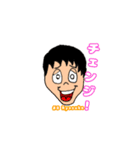 多田ホーネッツ vol.1（個別スタンプ：5）