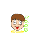 多田ホーネッツ vol.1（個別スタンプ：7）