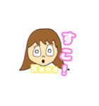 多田ホーネッツ vol.1（個別スタンプ：15）