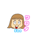 多田ホーネッツ vol.1（個別スタンプ：16）