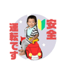 スタンプ泰輝2（個別スタンプ：2）