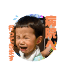 スタンプ泰輝2（個別スタンプ：7）