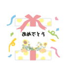 ひまわりSUMMER（個別スタンプ：4）
