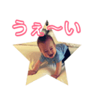 SOTAのスタンプin HAWAII☀️（個別スタンプ：1）