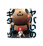 SOTAのスタンプin HAWAII☀️（個別スタンプ：2）