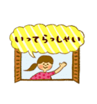 ほっこりやさしい毎日言葉（個別スタンプ：17）