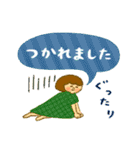 ほっこりやさしい毎日言葉（個別スタンプ：31）