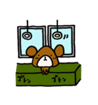 くまのこ 3（個別スタンプ：21）