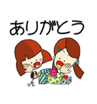 仲良し姉妹のご挨拶（個別スタンプ：5）