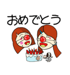 仲良し姉妹のご挨拶（個別スタンプ：23）