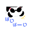 パンダ  だらけ（個別スタンプ：3）