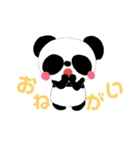 パンダ  だらけ（個別スタンプ：6）