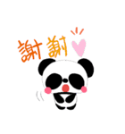 パンダ  だらけ（個別スタンプ：8）
