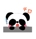 パンダ  だらけ（個別スタンプ：31）