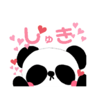 パンダ  だらけ（個別スタンプ：36）