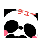 パンダ  だらけ（個別スタンプ：37）