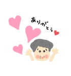 あんでまー ふくちゃん（個別スタンプ：1）