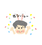 あんでまー ふくちゃん（個別スタンプ：3）