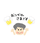 あんでまー ふくちゃん（個別スタンプ：4）