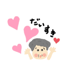 あんでまー ふくちゃん（個別スタンプ：6）