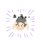 あんでまー ふくちゃん（個別スタンプ：8）