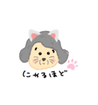あんでまー ふくちゃん（個別スタンプ：18）
