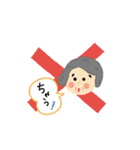 あんでまー ふくちゃん（個別スタンプ：19）