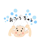あんでまー ふくちゃん（個別スタンプ：22）