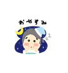 あんでまー ふくちゃん（個別スタンプ：23）